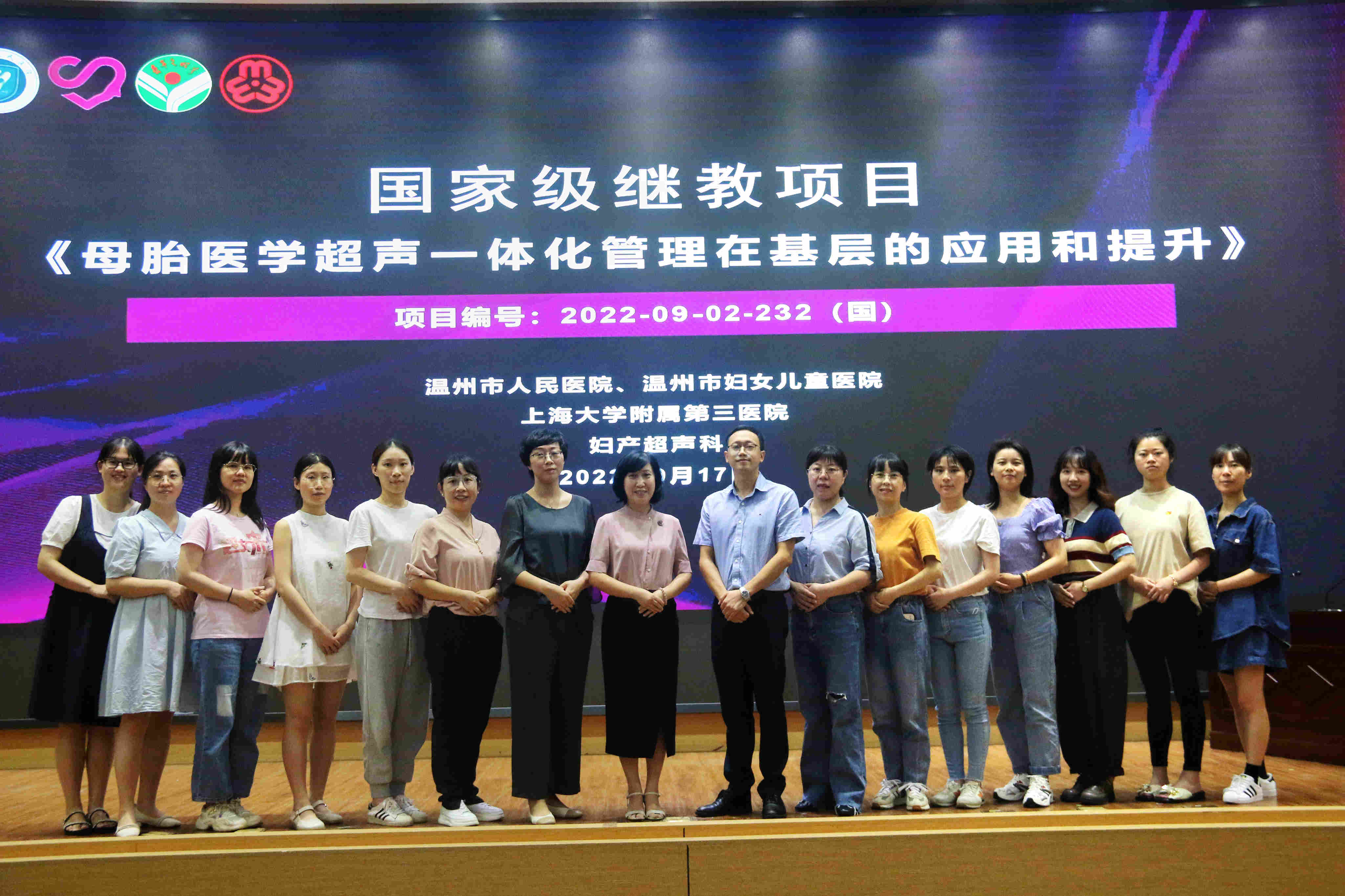 圖片17.jpg 圖片17.jpg