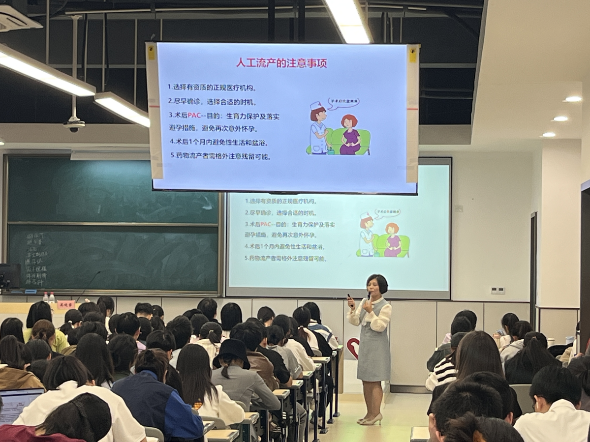 W020231102524043559905.png W020231102524043559905.png