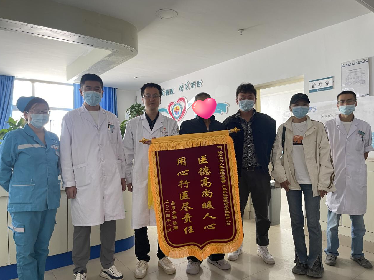 圖片 4.png 圖片 4.png