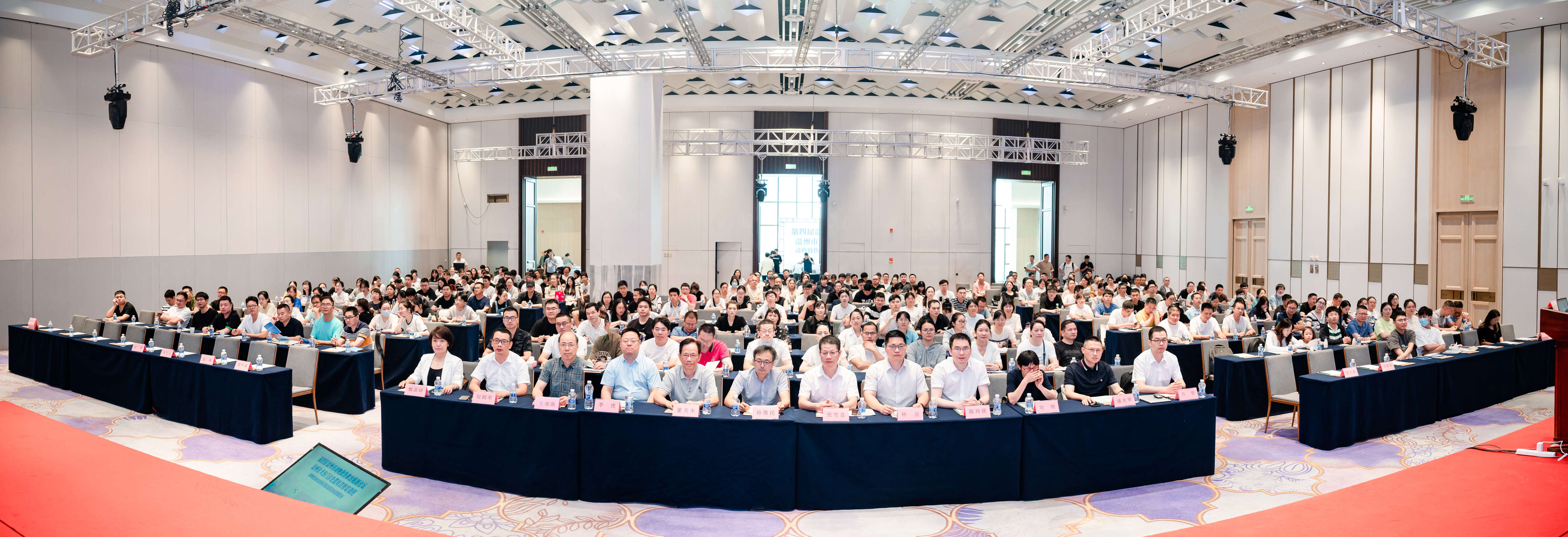 全場(chǎng)合照2.jpg 全場(chǎng)合照2.jpg