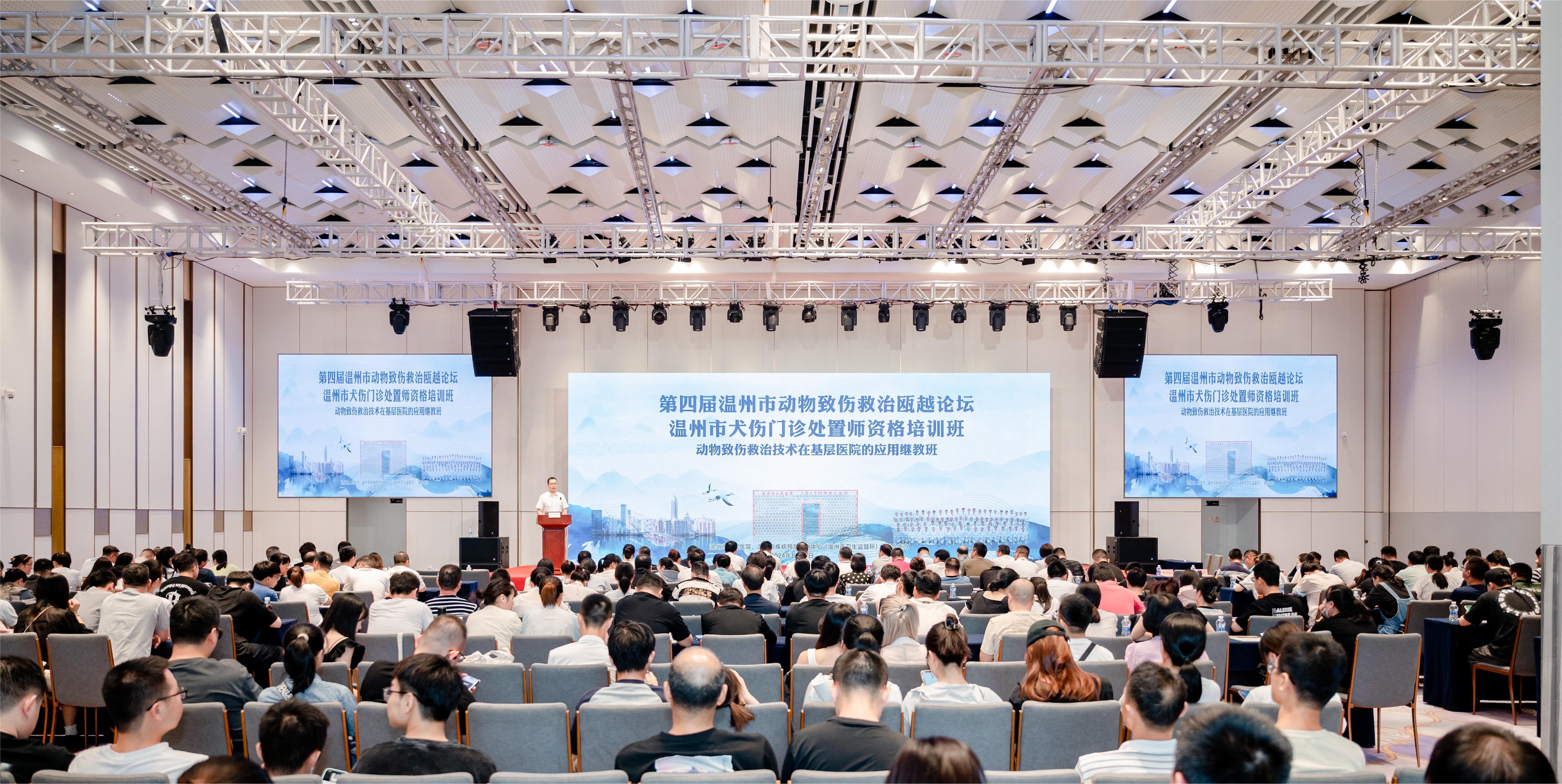 微信圖片_20240812092654.jpg 微信圖片_20240812092654.jpg