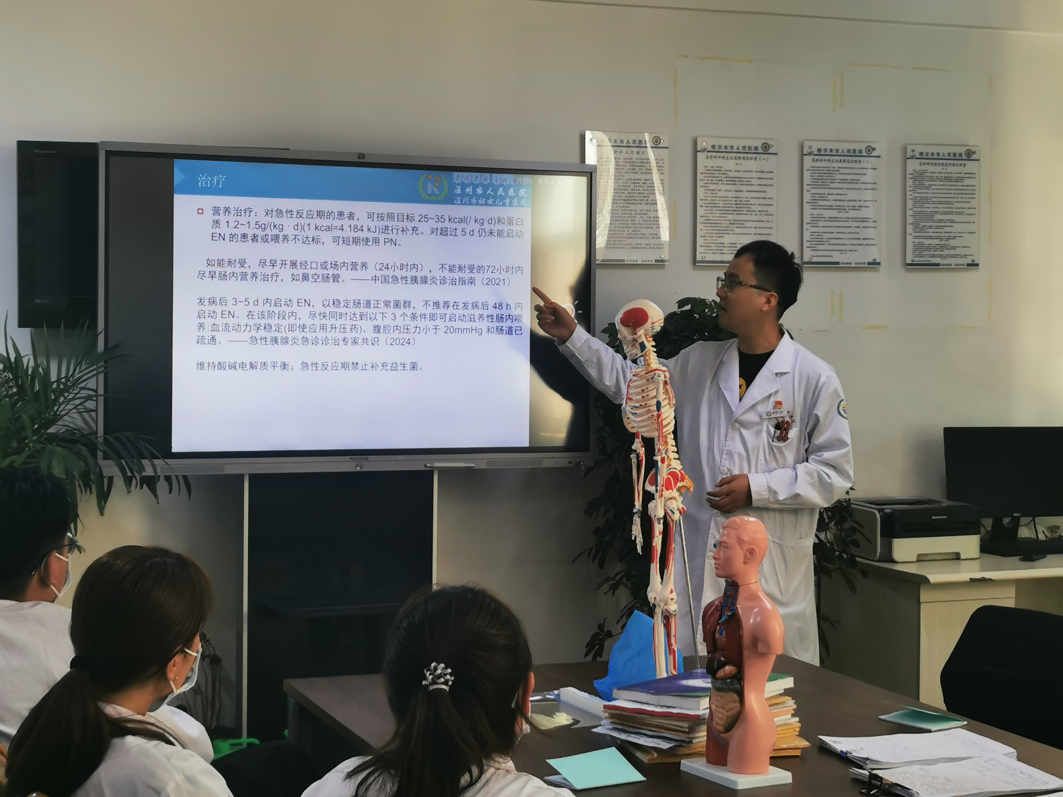 圖片 6.png 圖片 6.png