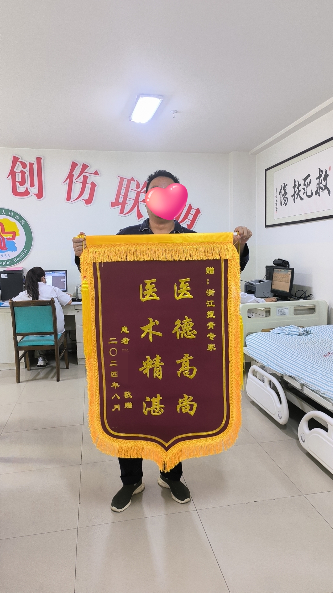 圖片 3.jpg 圖片 3.jpg