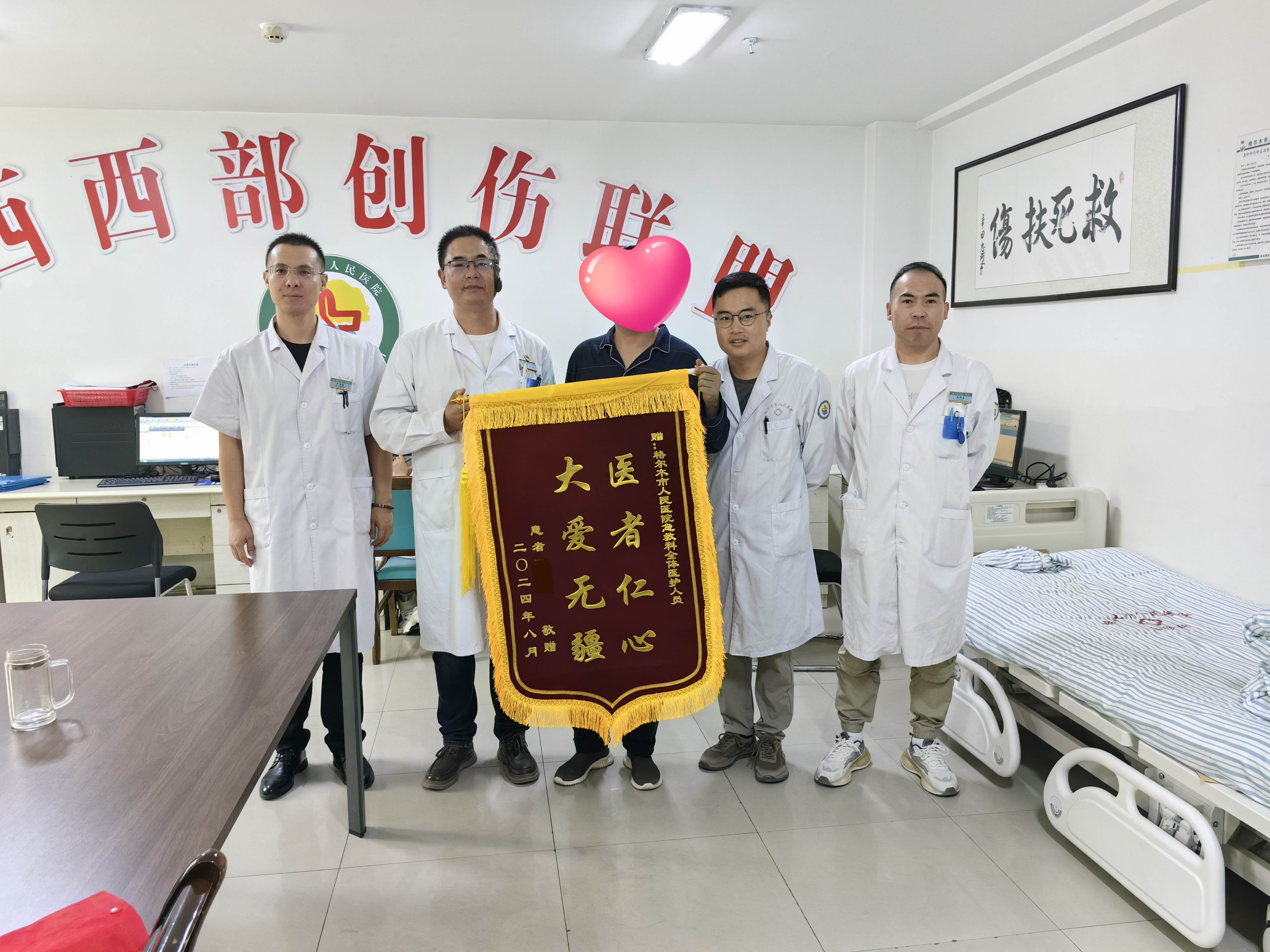 圖片 4.jpg 圖片 4.jpg