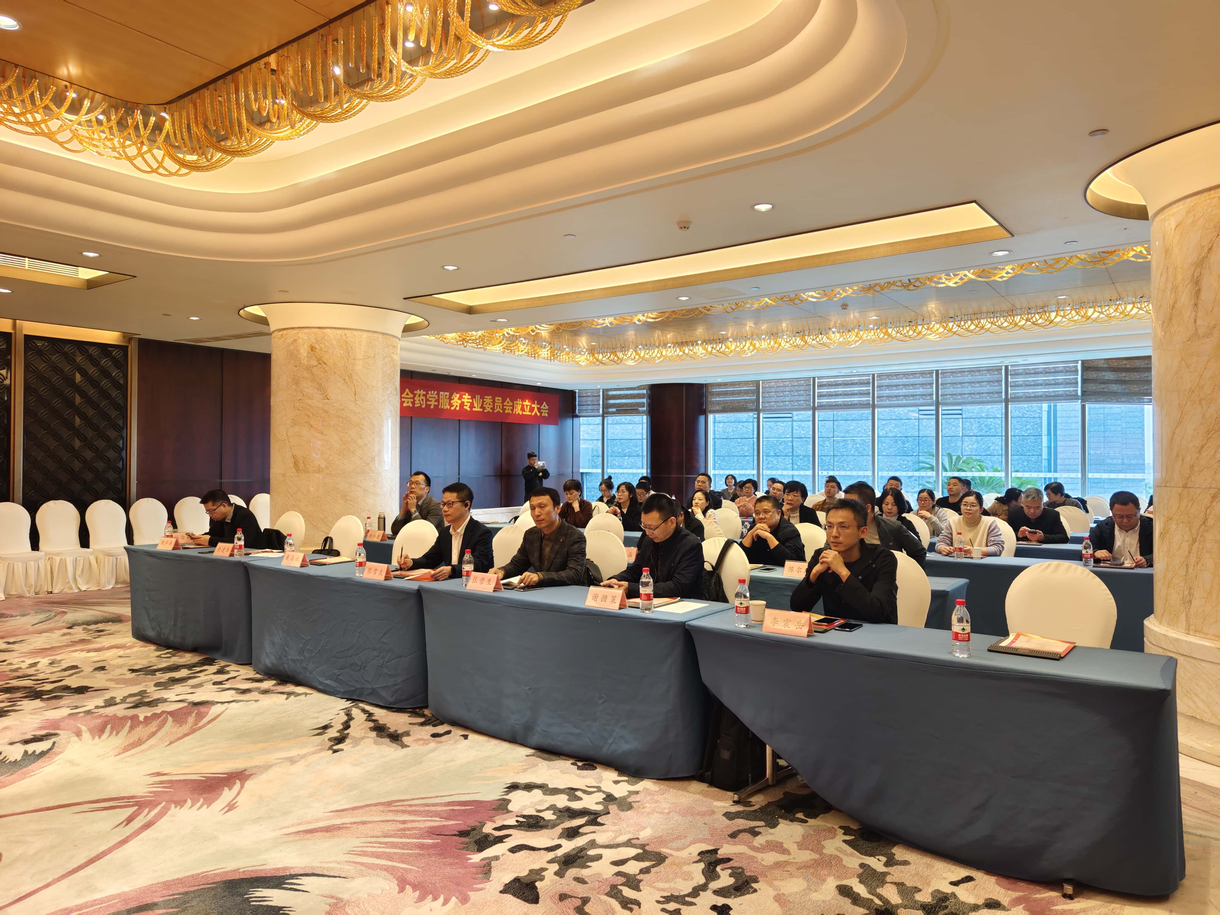 大會(huì)2.jpg 大會(huì)2.jpg