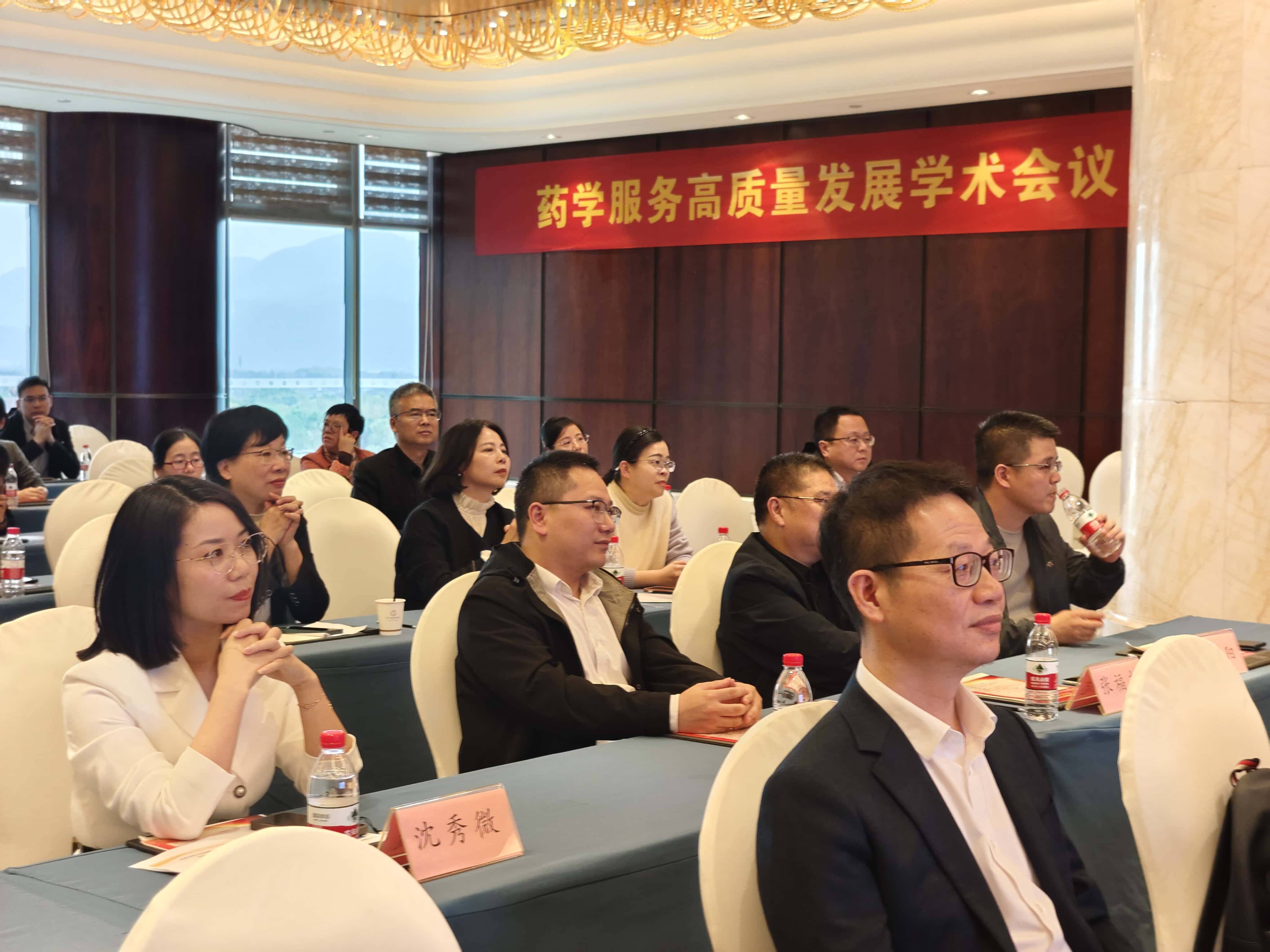 大會(huì)3.jpg 大會(huì)3.jpg