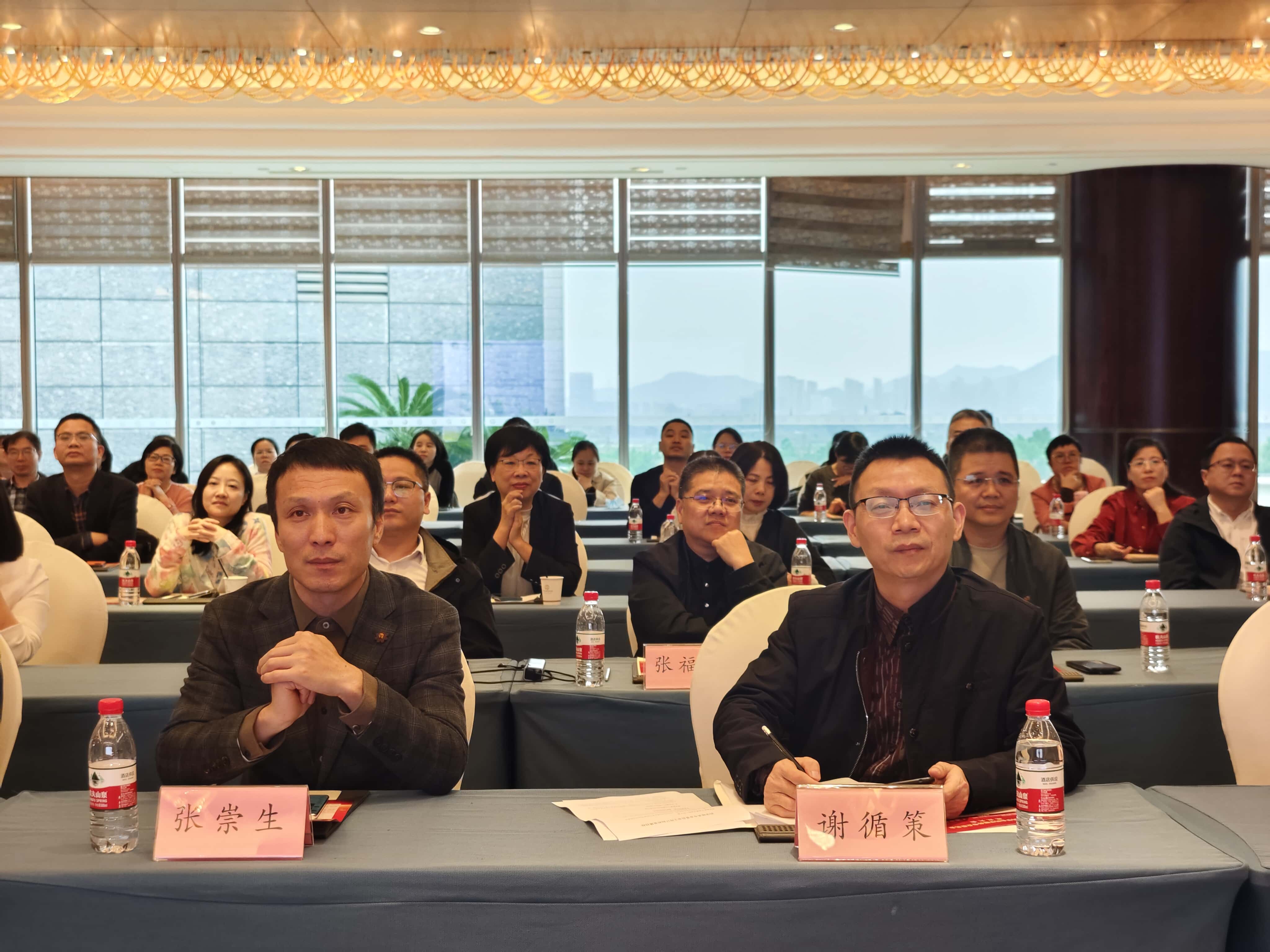 大會(huì)4.jpg 大會(huì)4.jpg