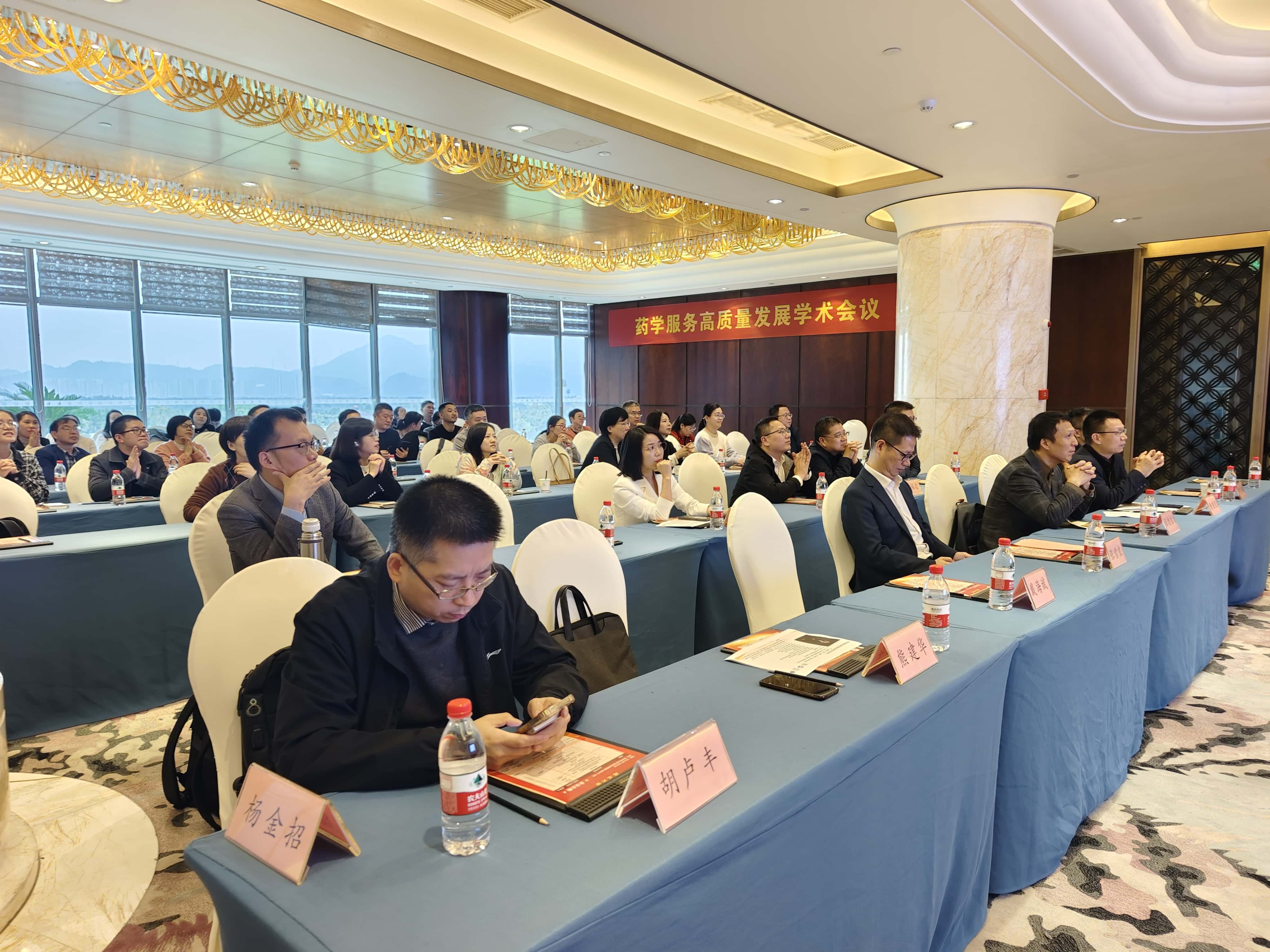 大會(huì)5.jpg 大會(huì)5.jpg