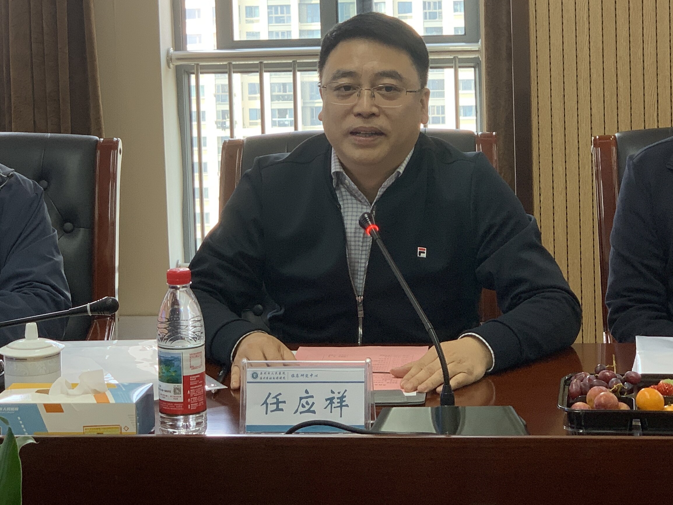 任應(yīng)祥總經(jīng)理講話.jpg 任應(yīng)祥總經(jīng)理講話.jpg