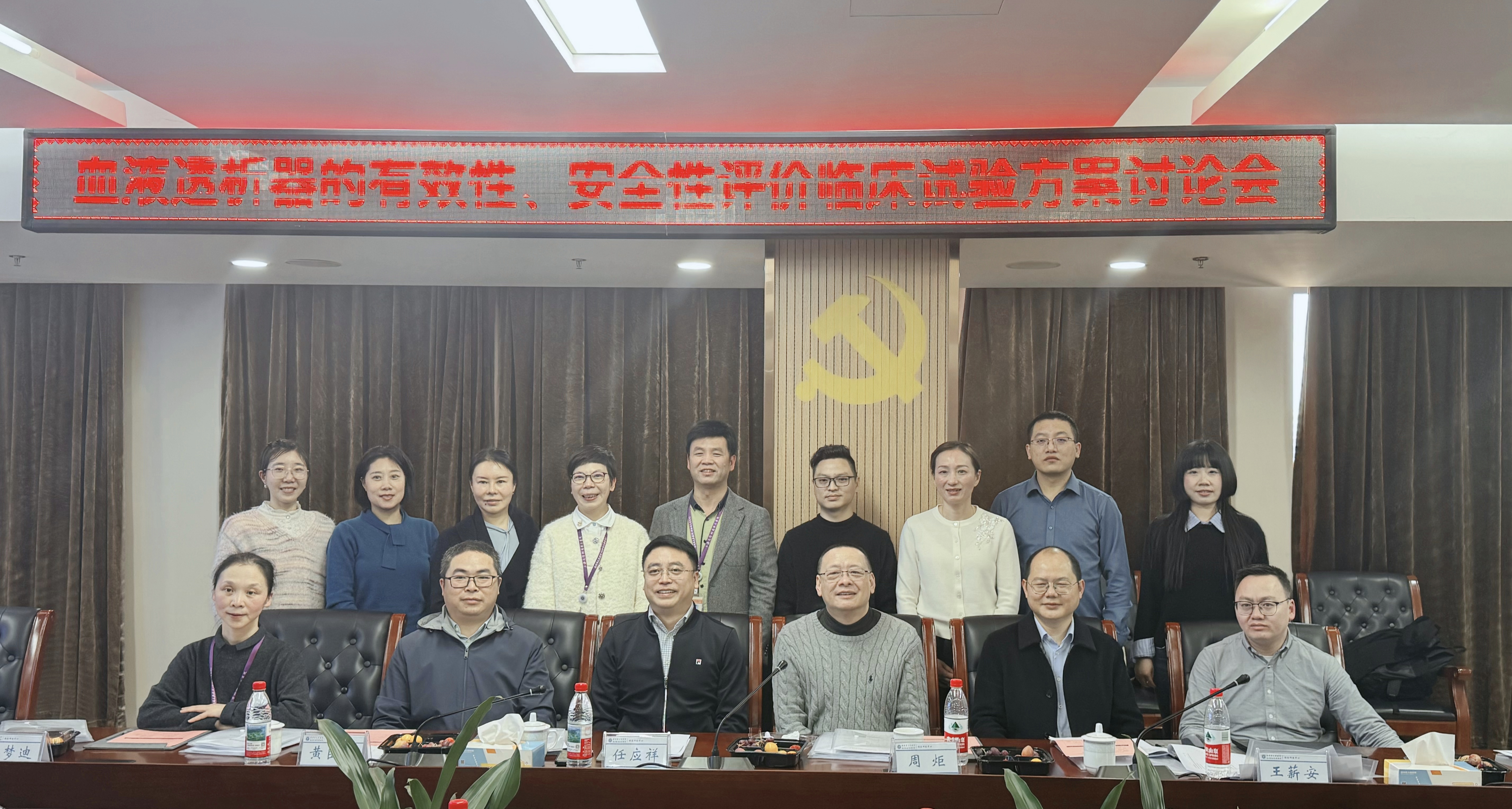 微信圖片_20250312155837.jpg 微信圖片_20250312155837.jpg