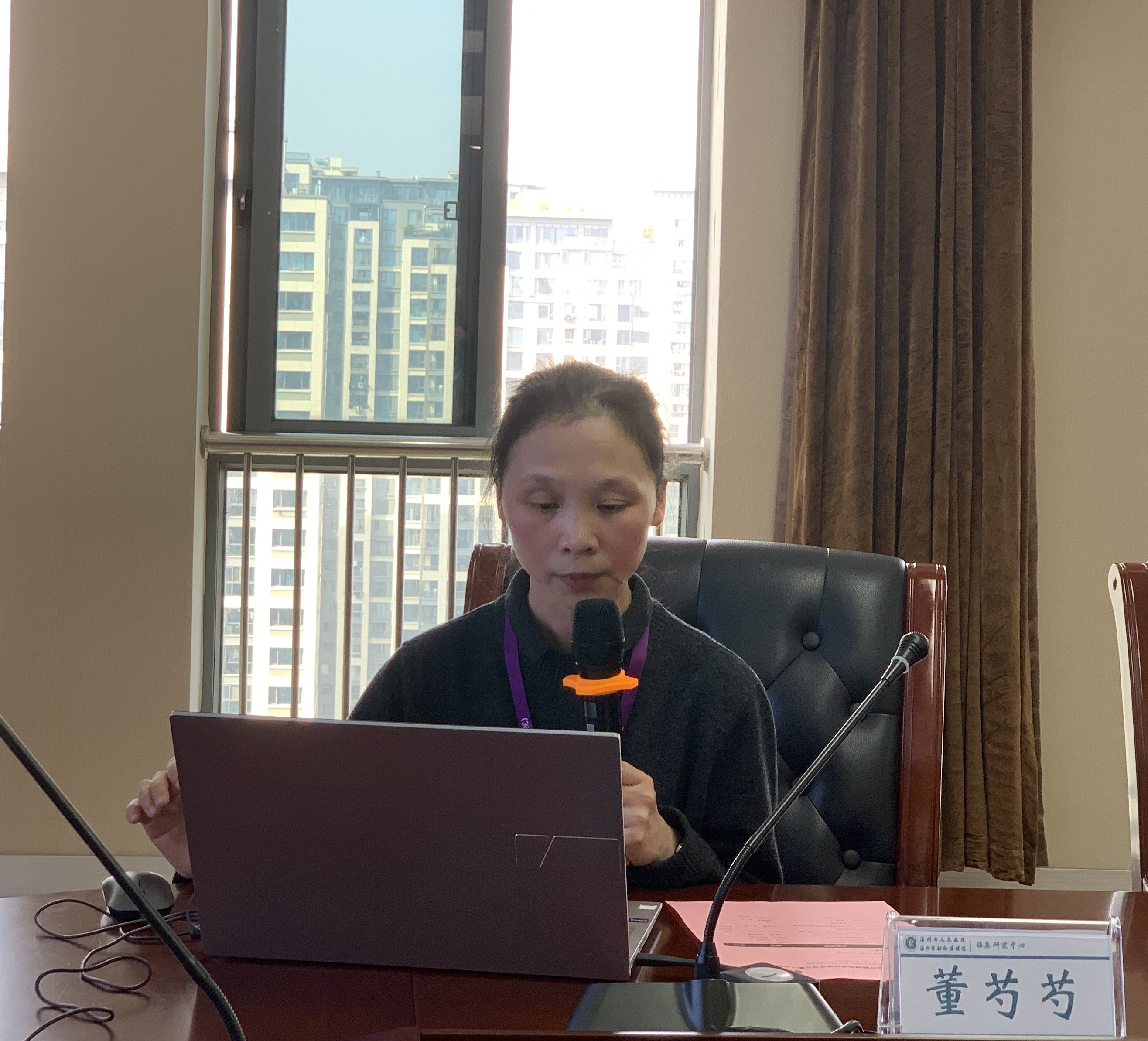 董芍芍主任講試驗(yàn)方案.jpg 董芍芍主任講試驗(yàn)方案.jpg