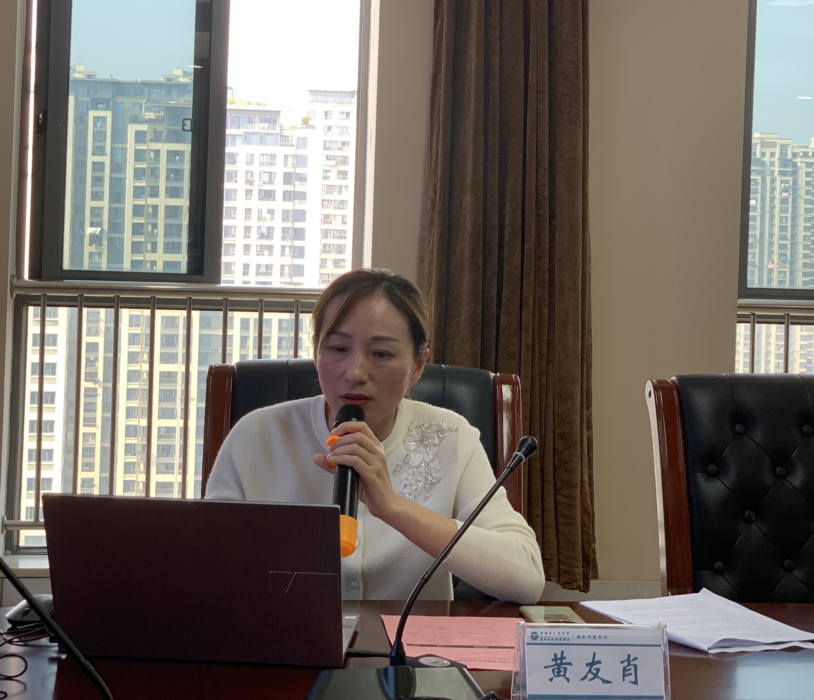 黃友肖試驗(yàn)方案講解.jpg 黃友肖試驗(yàn)方案講解.jpg