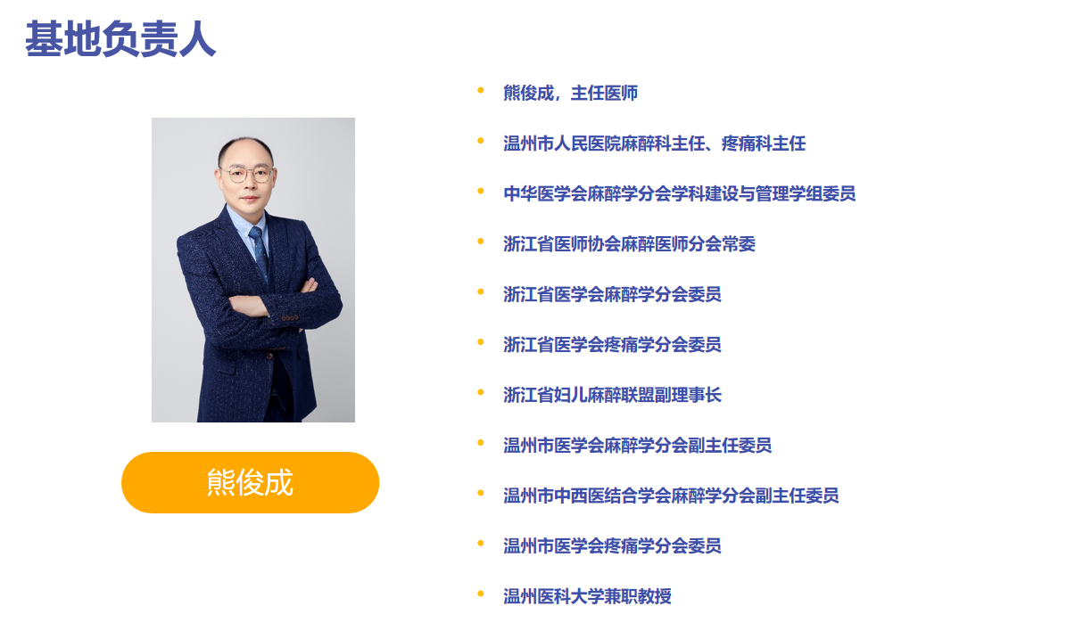 圖片 3.png 圖片 3.png