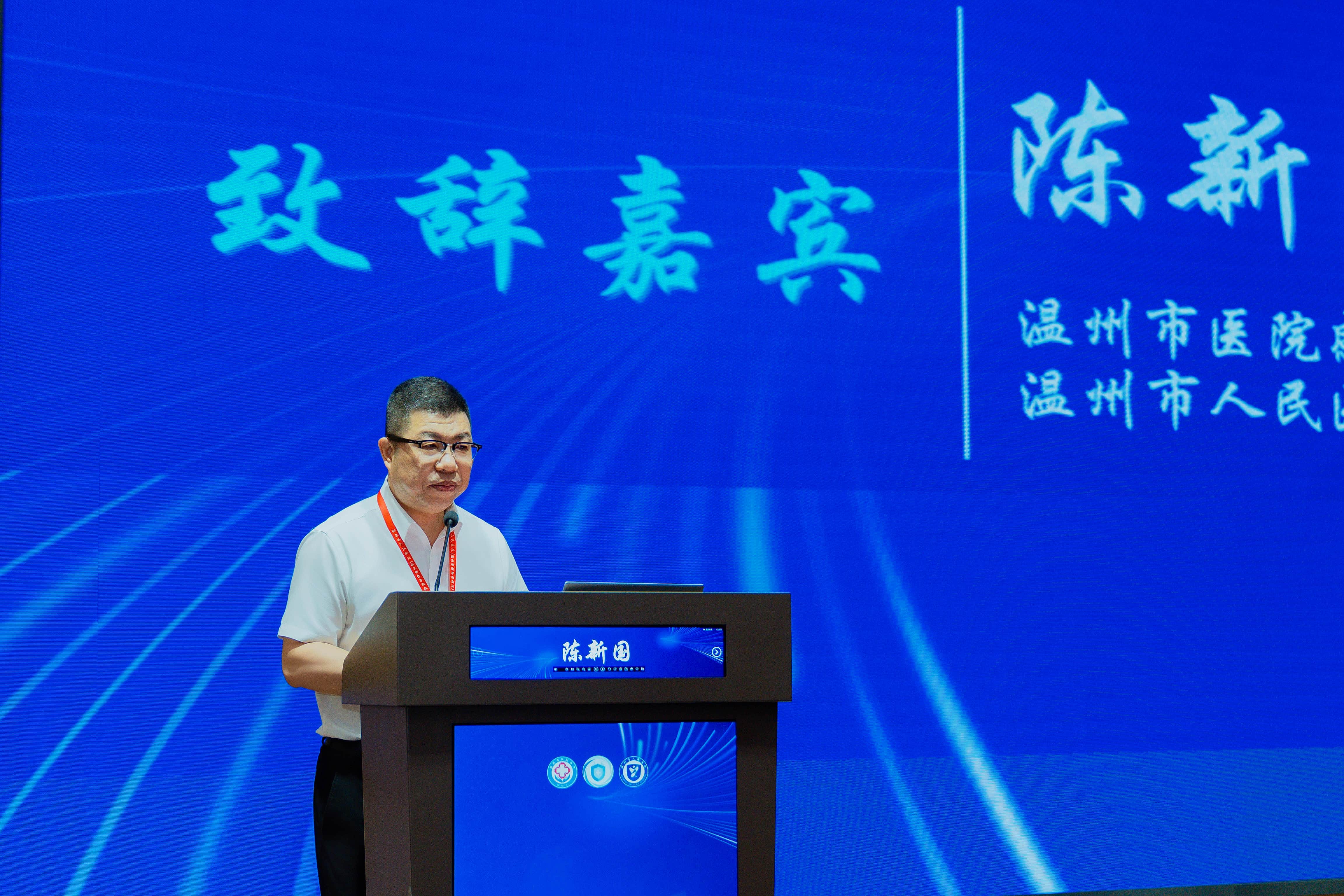 陳新國(guó).jpg 陳新國(guó).jpg