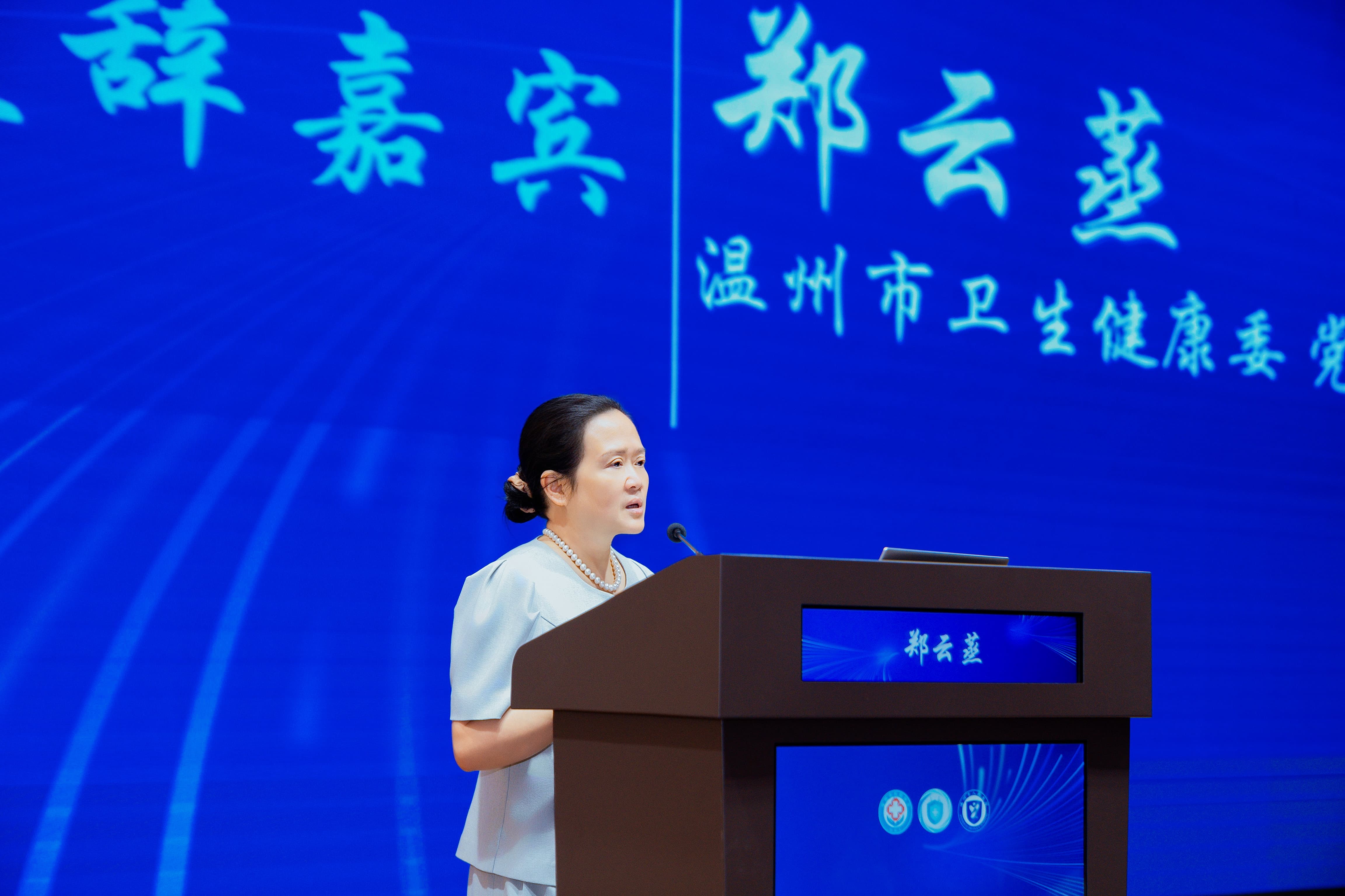 鄭云蒸.jpg 鄭云蒸.jpg