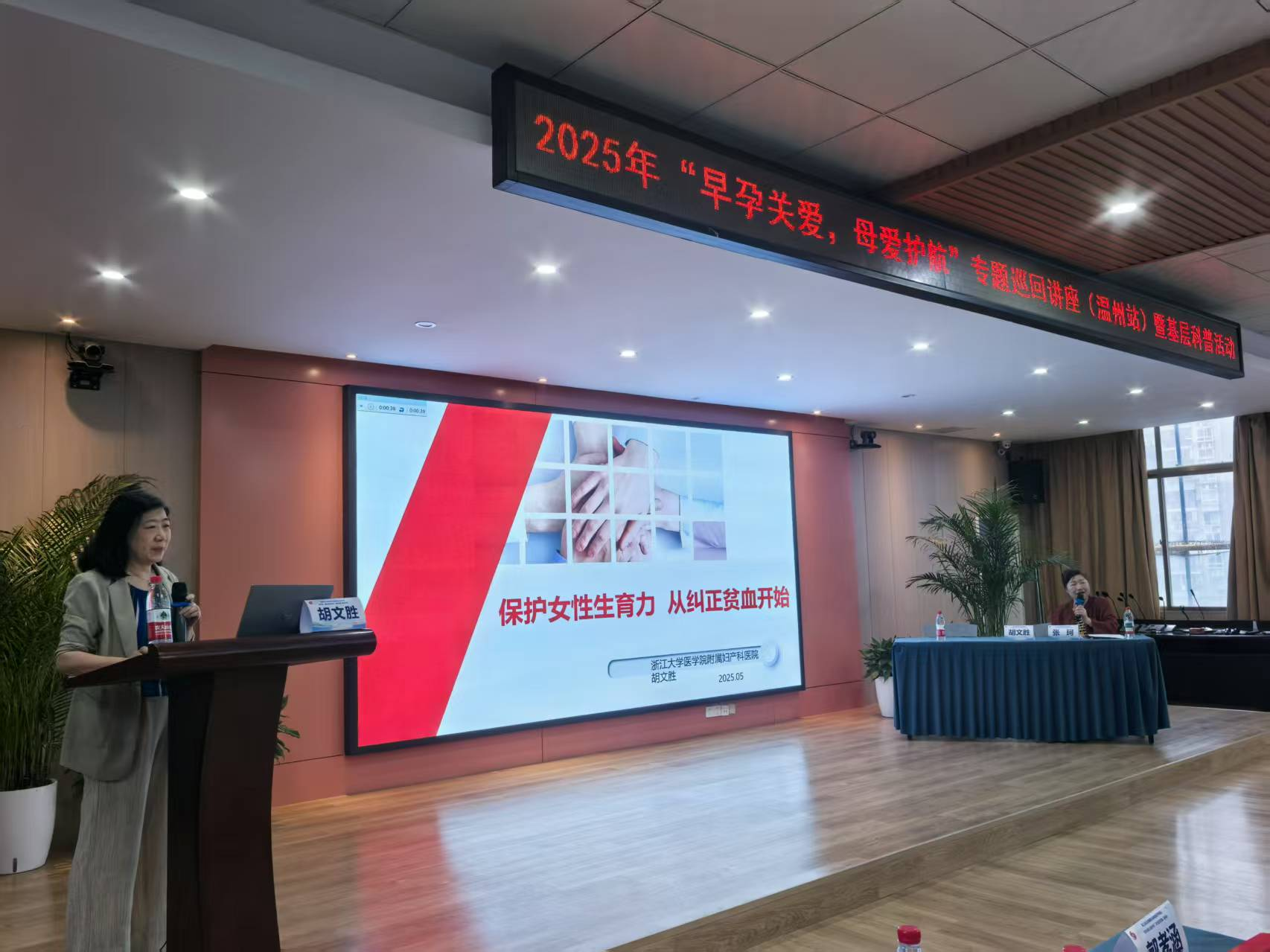 圖片 6.png 圖片 6.png