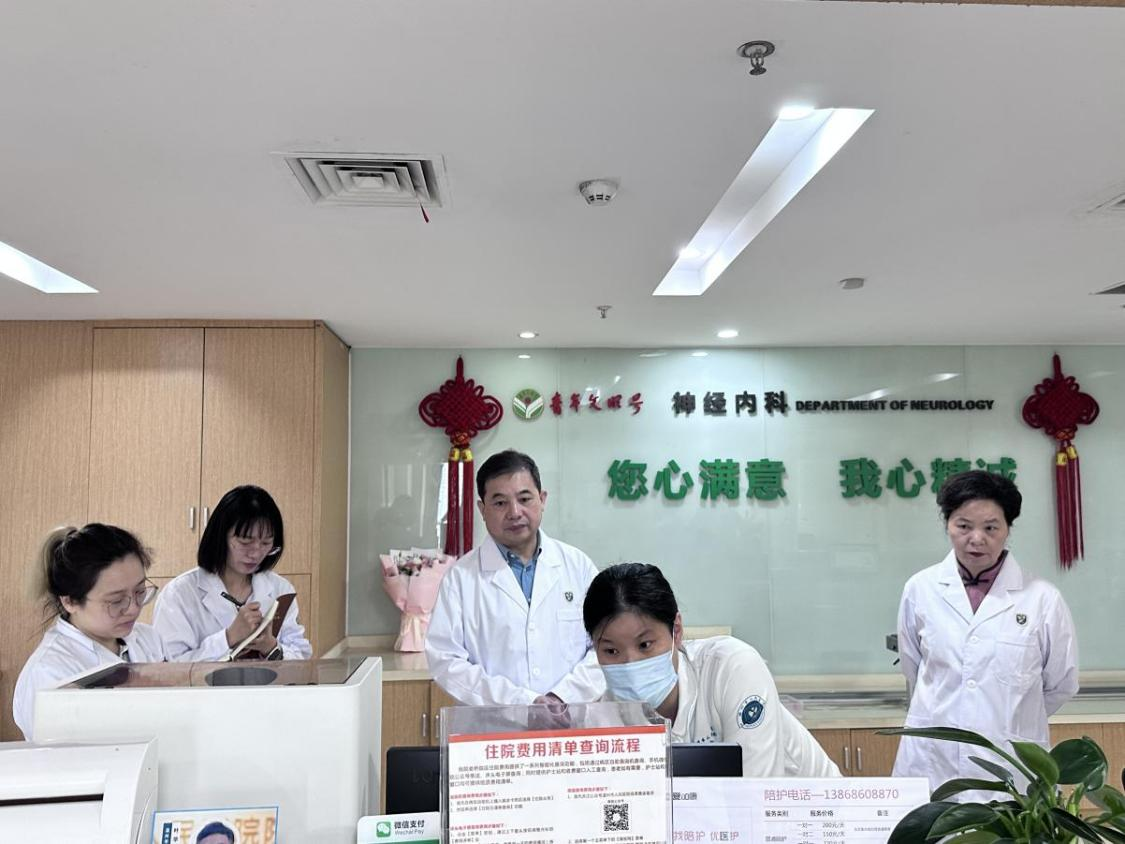 圖片7.png 圖片7.png