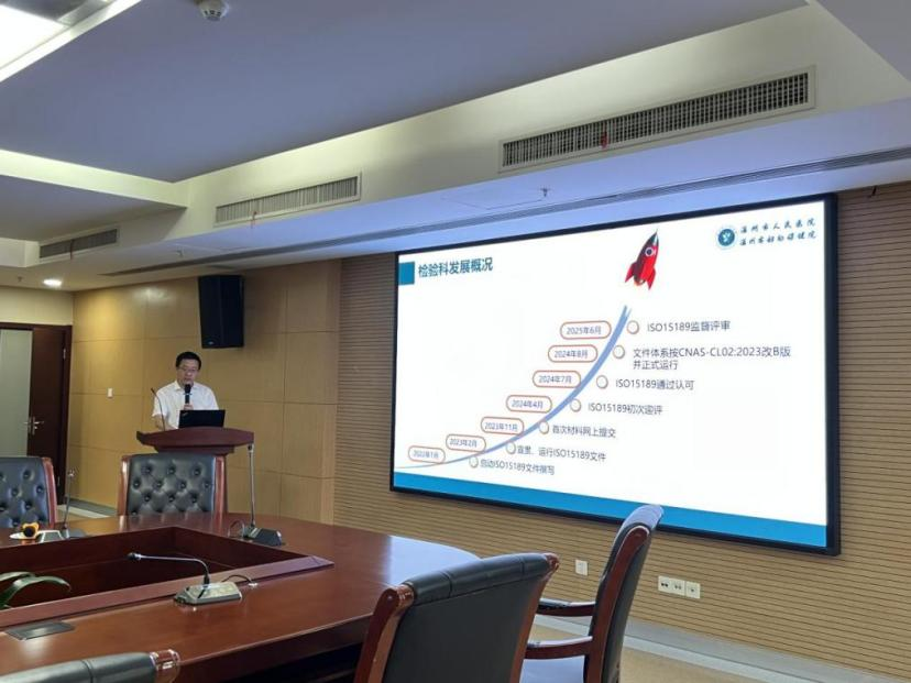 圖片4.png 圖片4.png