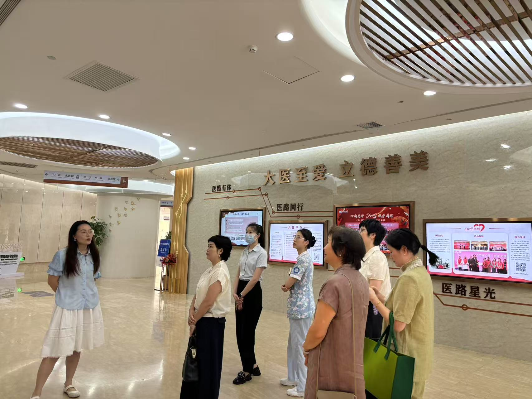 圖片 2.png 圖片 2.png