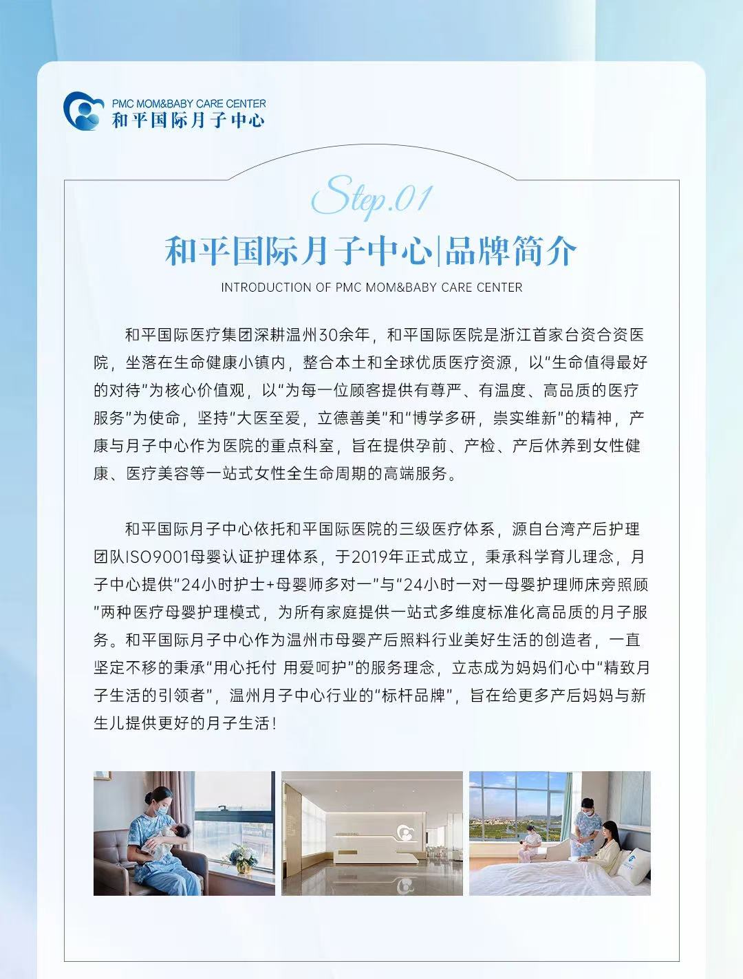 圖片 5.png 圖片 5.png