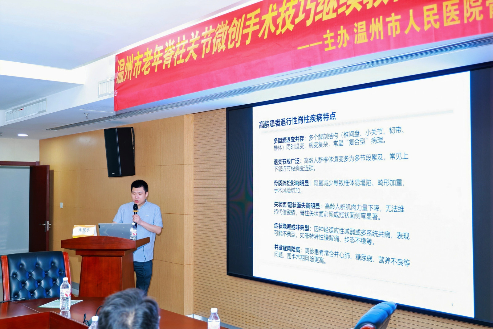 圖片2.png 圖片2.png