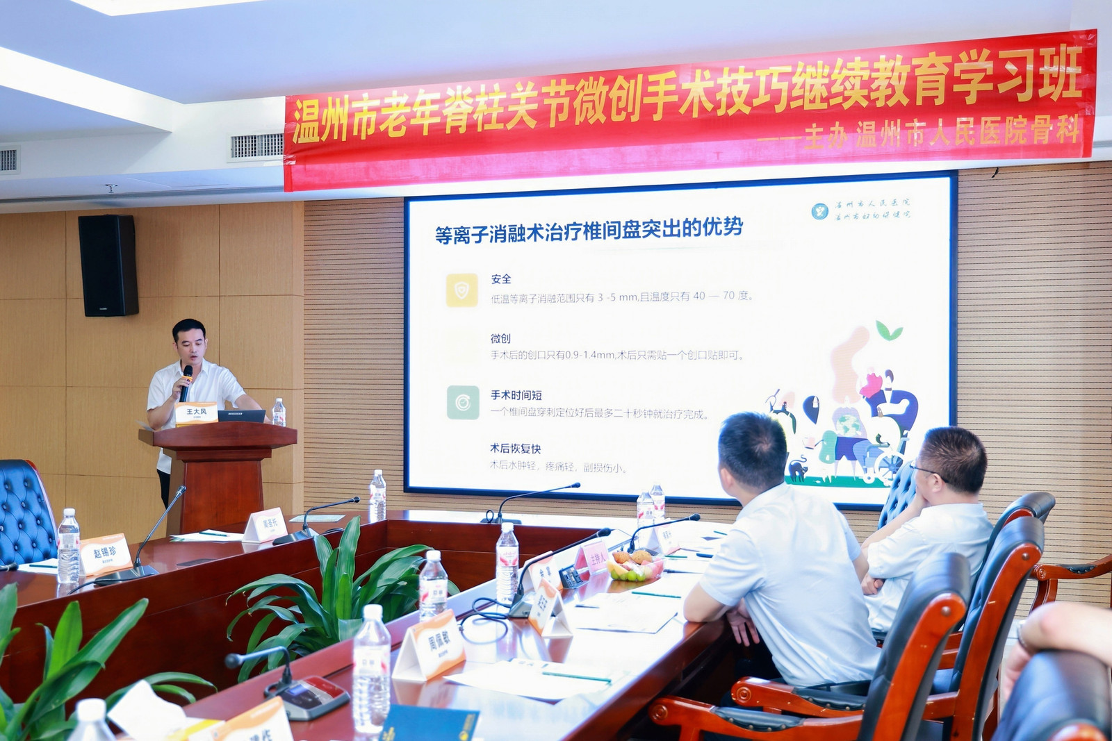 圖片3.png 圖片3.png