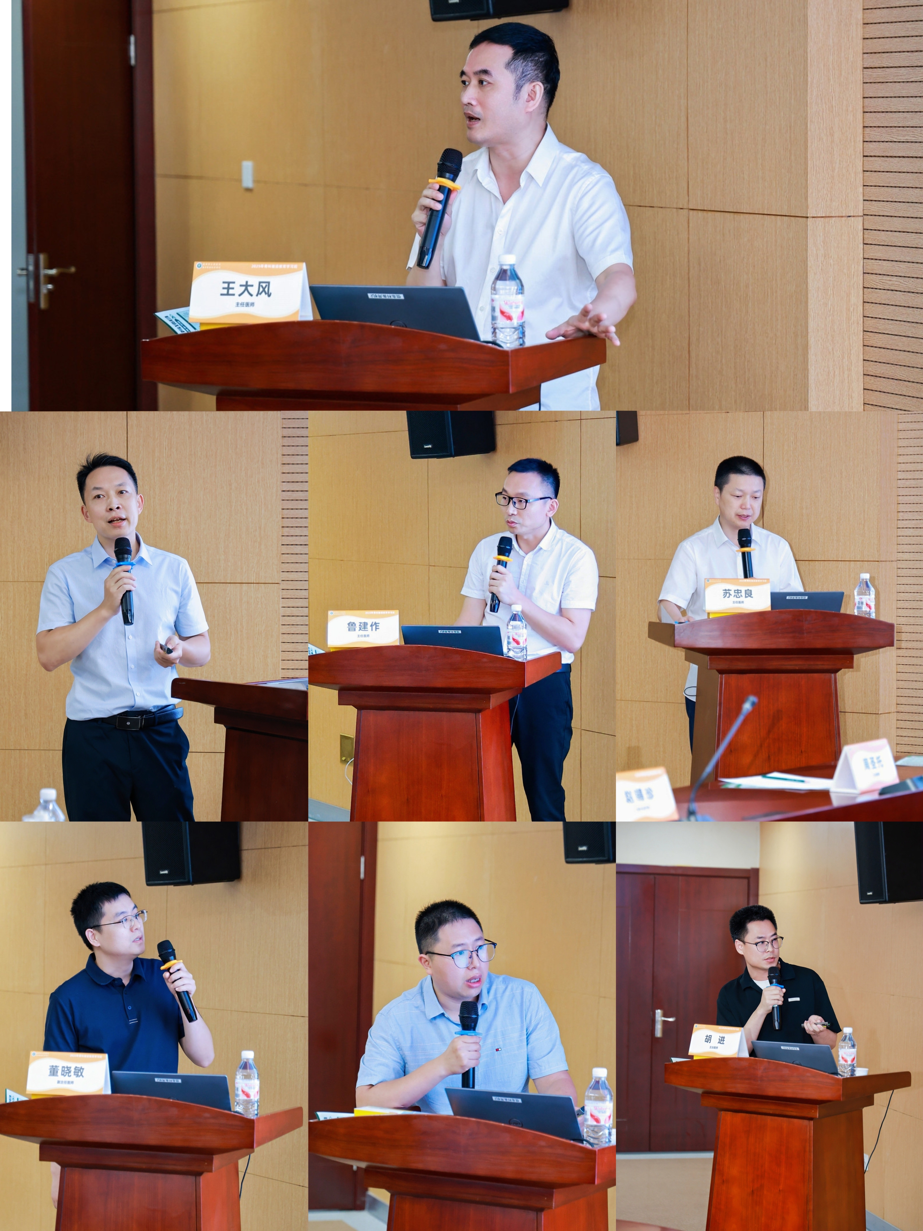 微信圖片_20250822152459_26_16.jpg 微信圖片_20250822152459_26_16.jpg