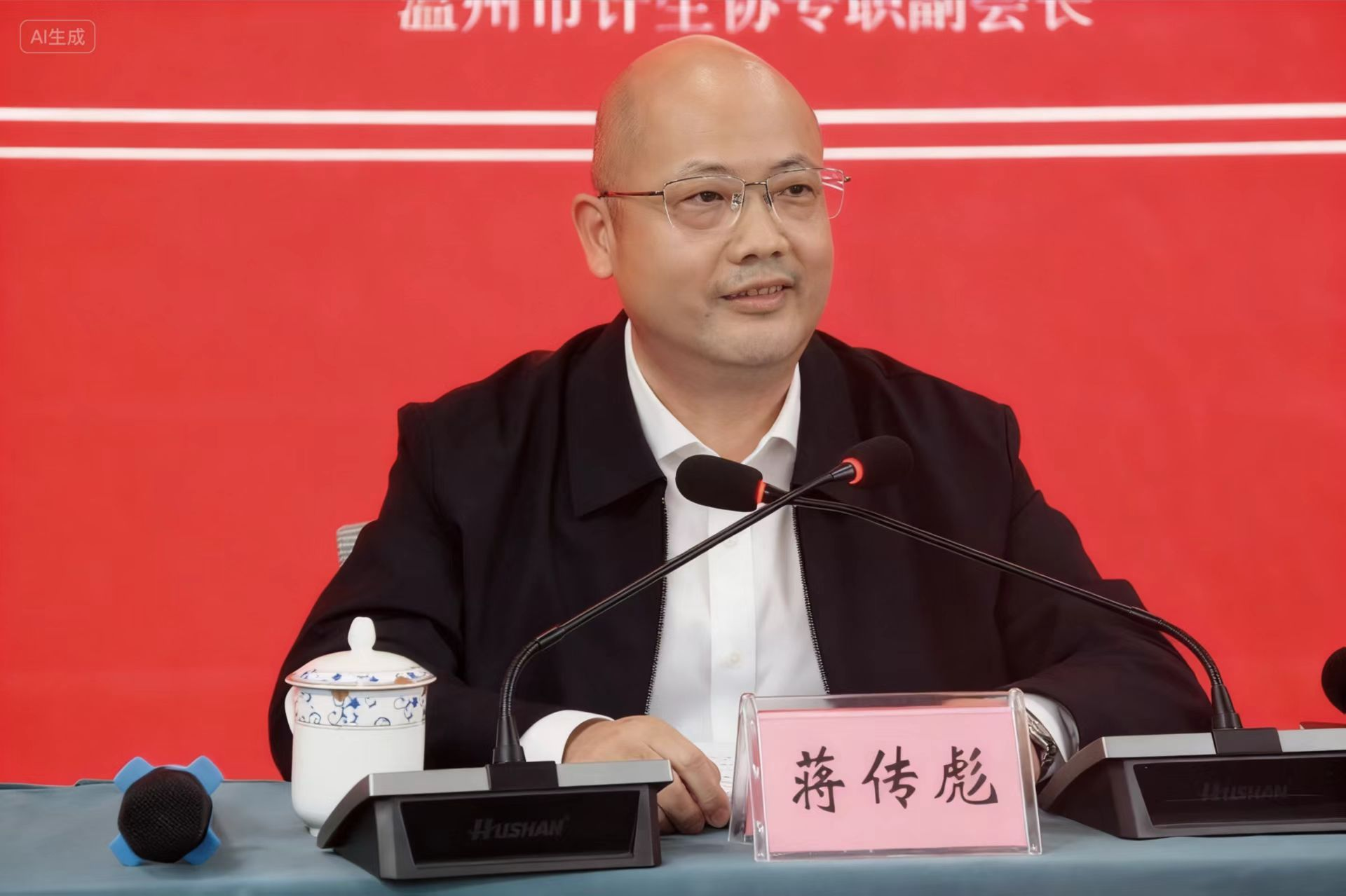 圖片14.png 圖片14.png