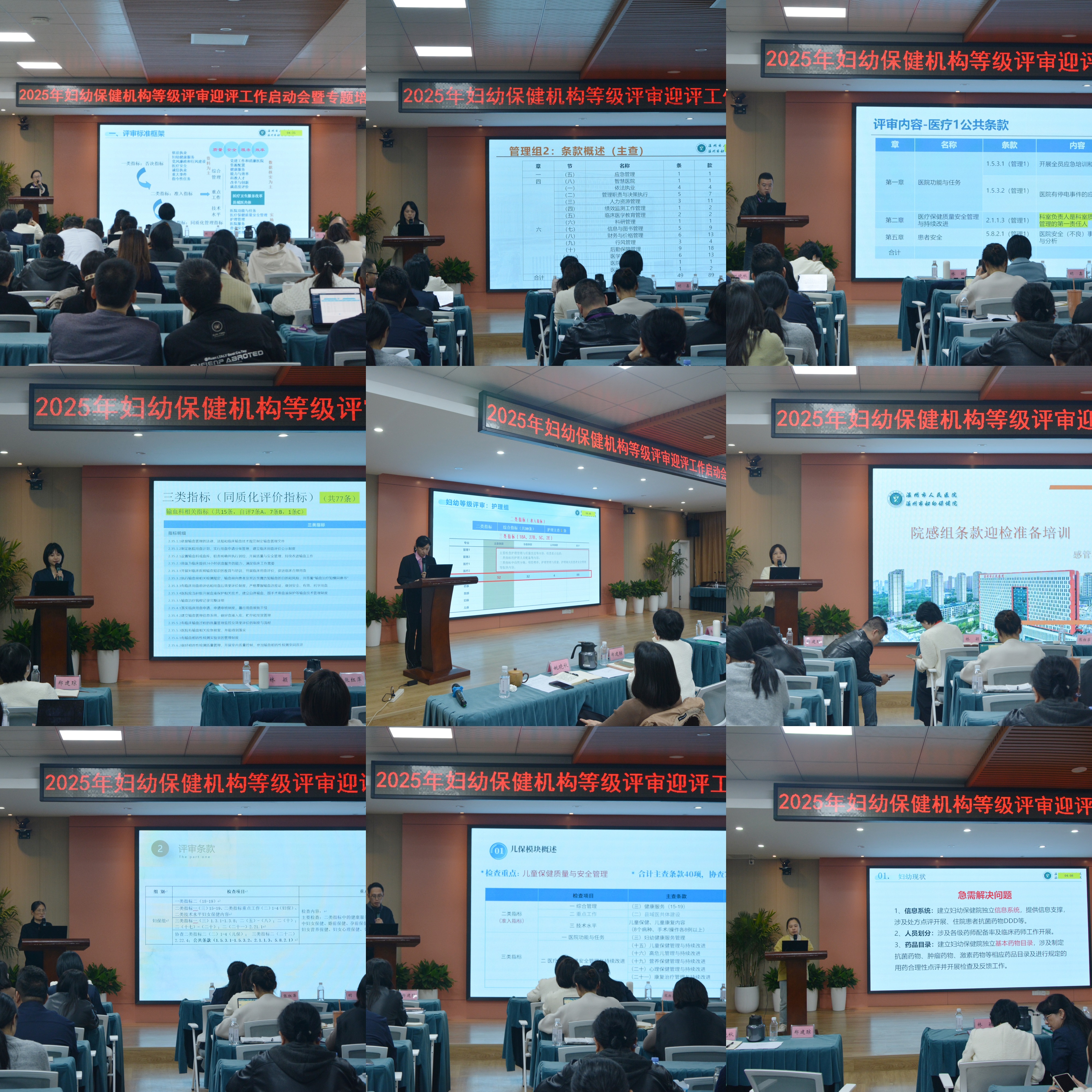 微信圖片_20251112141901.jpg 微信圖片_20251112141901.jpg