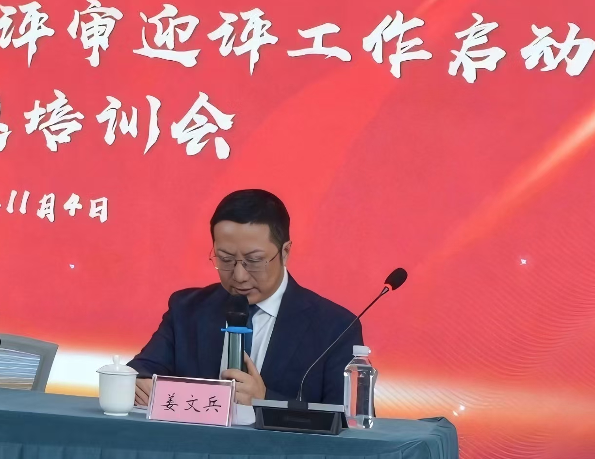 圖片4.png 圖片4.png